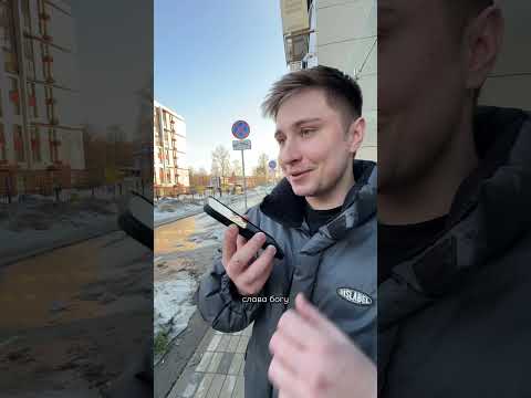 как же долго мы решались на этот разговор..😂