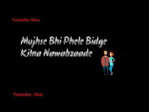Amma dekh song ll WhatsApp status ll musical status