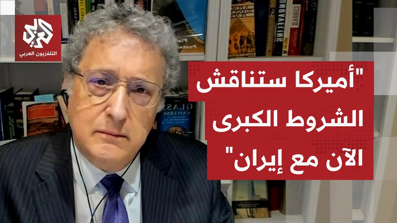 ما التفاهمات التي تم إبرامها في مفاوضات جولة إسلام أباد، وهل بقيت الملفات ال?