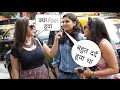 First time sex girl reaction for Indian girl