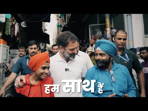 Shri Rahul Gandhi, LoP (LS), Samvidhan Sammelan, Lucknow