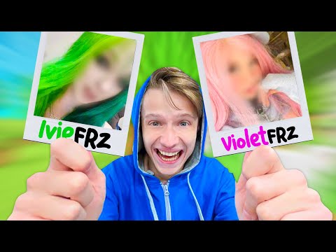 HO TROVATO LE FOTO REALI DELLE MIE AMICHE SU MINECRAFT!!