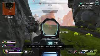 【Apex 】ランクマッチ　プラ3