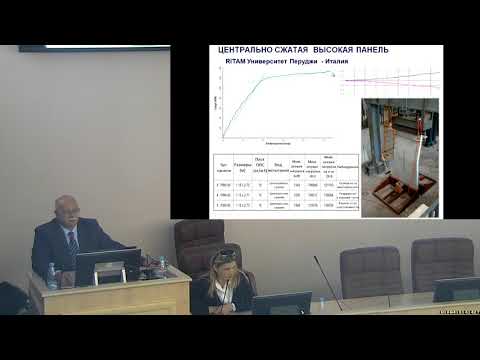 Семинар Emmedue: 18.04.2018 часть 2