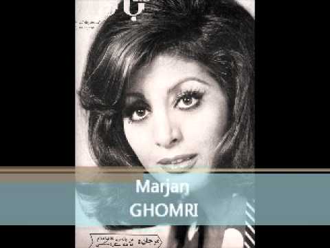 MARJAN GHOMRI