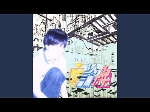 thumbnail for post 33