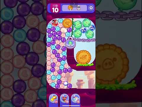 (Angry birds dream blast) Level 10847 gameplay, subscribe for latest update!