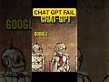 UPSC Or IIT FAIL CHAT GPT