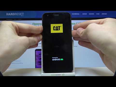 Режим загрузчика на CAT S62 Pro / Как войти в Бут Мод на CAT S62 Pro?