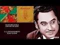 EK DIN BIK JAYEGA KISHORE MUKESH DHARAM KARAM 1975 RAHUL DEB BURMAN