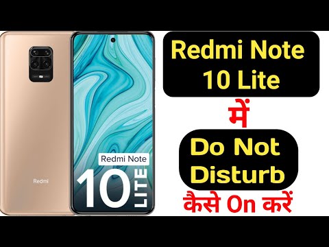 How to enable Do not disturb mode in Redmi Note 10 Lite || Redmi Note 10 Lite do not disturb mode ||