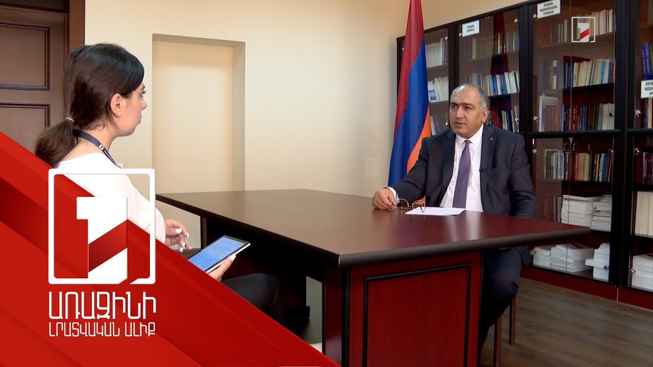 Հակակոռուպցիոն կոմիտեն կքննի միայն պետական և հանրային ոլորտի կոռուպցիոն հանցագործությունները