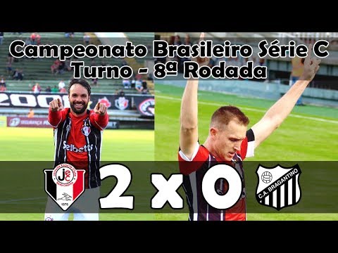 GOLS: JOINVILLE 2 X 0 BRAGANTINO - SERIE C 2017 - 02/07/2017 - NARRAÇÃO: CHARLES FISCHER