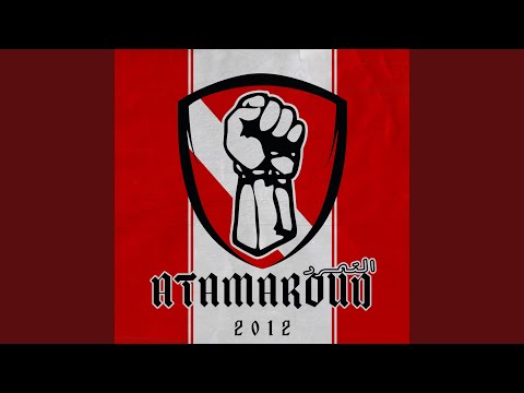 HUSA LA GRANDE HISTOIRE