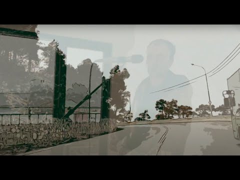 წერილი - დილით არსად წახვიდე / Tserili - Dilit Arsad Tsakhvide