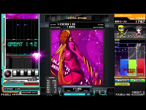 beatmania IIDX 16 EMPRESS naughty girl@Queen's Palace SPA 鏡