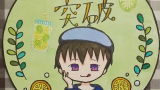 発狂隊長レノン。2nd のライブ ストリーム