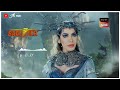Baalveer 3 Aageel Background Music Original Theme Song Baalveer 3 Episode 105