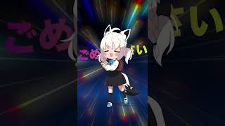 【歌ってみた】粛聖!! ロリ神レクイエム☆【フブちゃん9さい】#粛清ロリ神レクイエム #vtuber #白上フブキ