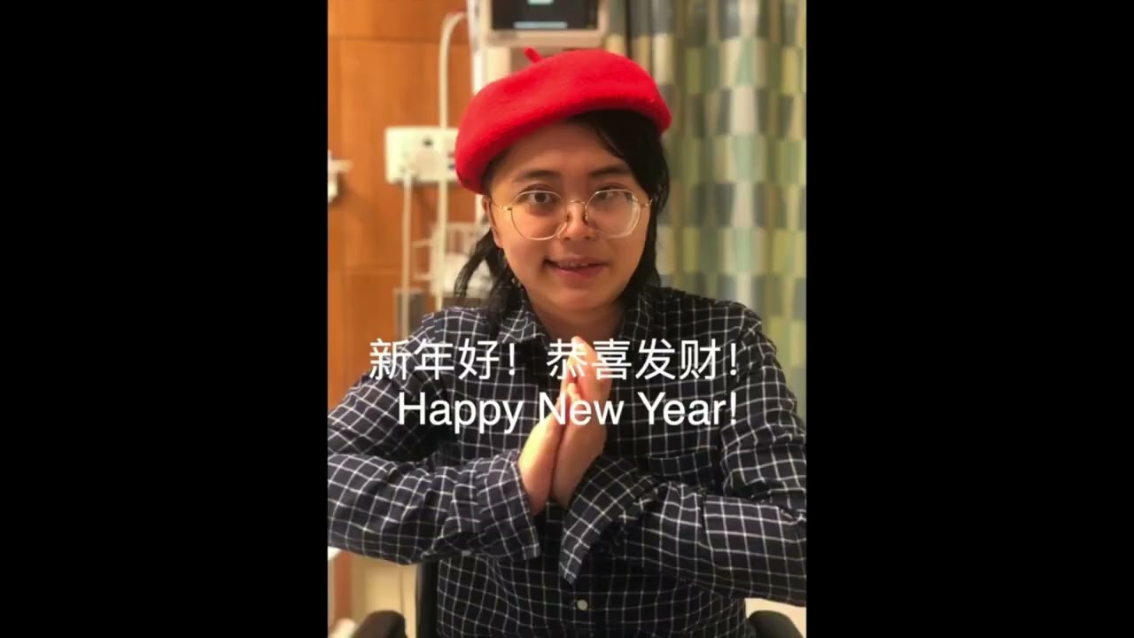 Katherine Deng's Traumatic Brain Injury Journey with Maimo