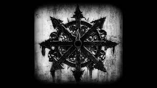 DEVOTION - Realita