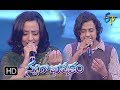 Padava Vachinde Song | Dinakar ,  Malavika  Performance | Swarabhishekam | 15 July 2018 | ETV Telugu