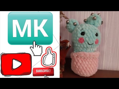 Кактус вязаный крючком из Himalaya Dolpfin Baby. Мастер-класс
