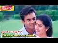 Chinna Chinna Sugangal Vazhkaiyiley HD Madhavan Sneha Songs Ennavale Movie