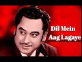 Dil Mein Aag Lagaye Sawan Ka Mahina Full Audio Song High Quality Kishore Kumar
