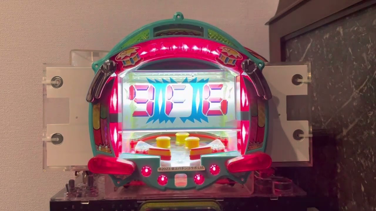 フィーバーピンボール