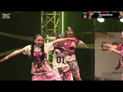 OPEN部門 07 【 QueenDom 】 Double Dutch Delight Japan 2025