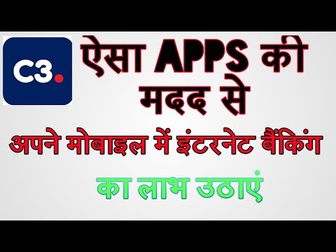 download lagu mp3 mp4 C3 App, download lagu C3 App gratis, unduh video klip C3 App