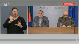 Брифинг на националния оперативен щаб 22. 04 2020 - 08:00ч.