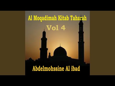 Al Moqadimah Kitab Taharah, Pt.1