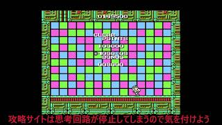 【ゆっくり実況】初代ロックマン　ワイリー面part2