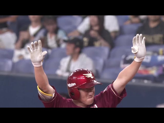 【10회 표】오늘 4안타!! 이글스·코후카다 쇼우 12루간을 빠져나가는 시기적절한 히트를 발승승승!! 2025년 7월 15일 오릭스 버팔로스 대 도호쿠 라쿠텐 골든 이글스