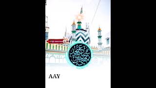 Download lagu Fatwa nahi badla jayega | Mufti asjad Raza Khan #shots #ucc mp3
