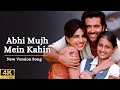 Abhi Mujh Mein Kahin Song Hrithik Roshan Priyanka Chopra Romantic Song Rizwi Music