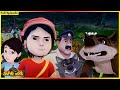 சிவன் தி வுல்ஃப் அட்டாக் முழு பாகம் 59 S
