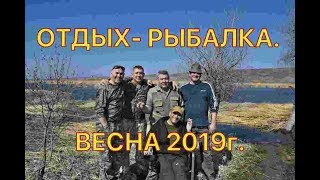 Рыбалка в астраханской области весна 2019