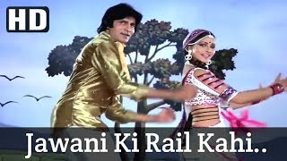 Jawani Ki Rail Kahi Choot Na Jaye| Coolie | Amitabh Bachchan | Rati Agnihotri | Full HD Video Song