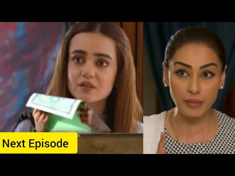 Maa Nahi Saas Hoon Main Episode 35 New Promo part 3 Maa Nahi Saas Hoon Main Episode 34|