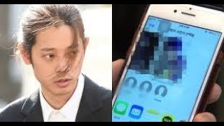 Download lagu Sex Videos Allegedly Taken By Jung Joon Young Leaked And Spread Through Airdrop mp3 Download lagu Sex Videos Allegedly Taken By Jung Joon Young Leaked And Spread Through Airdrop mp3
