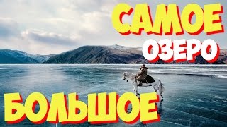 Какие реки впадают в Каспийское море