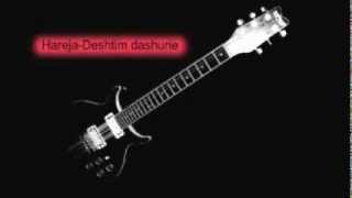 Hareja - Deshtim Dashurie