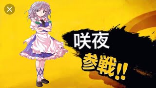 【荒野行動】字幕つけた方がいいですか？？昨夜参戦‼️昨夜とマルチ♪【ゆっくり実況】