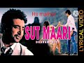 Dharampreet L Sut Maari L Punjabi Sad Song L Full Song