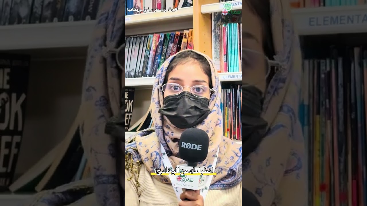 شهادة فيديو