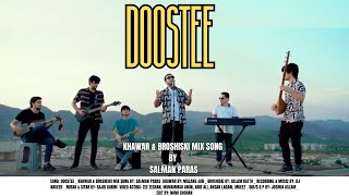 Download lagu 𝐃𝐨𝐨𝐬𝐭𝐞𝐞 𝐥 𝐊𝐡𝐨𝐰𝐚𝐫 & 𝐁𝐮𝐫𝐮𝐬𝐡𝐚𝐬𝐤𝐢 𝐌𝐢𝐱 𝐒𝐨𝐧𝐠 𝐥 𝐁𝐲 𝐒𝐚𝐥𝐦𝐚𝐧 𝐏𝐚𝐫𝐚𝐬 mp3