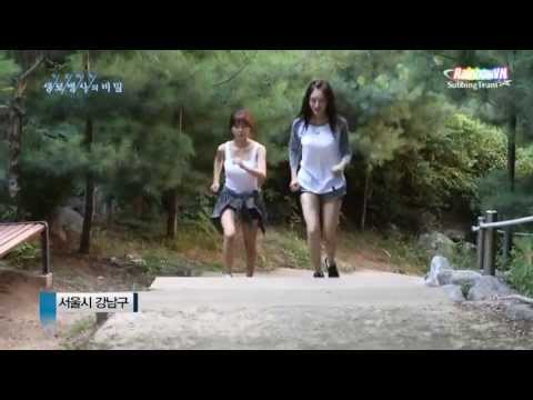 [Vietsub] [17.07.2013] Jaekyung, Hyunyoung cut - Secret of the Human body